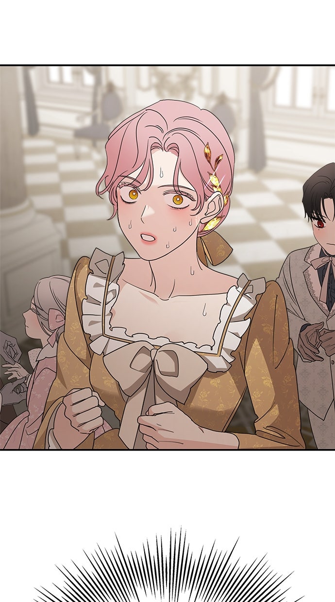 Read Meine Schwiegerfamilie ist besessen von mir Manga Online