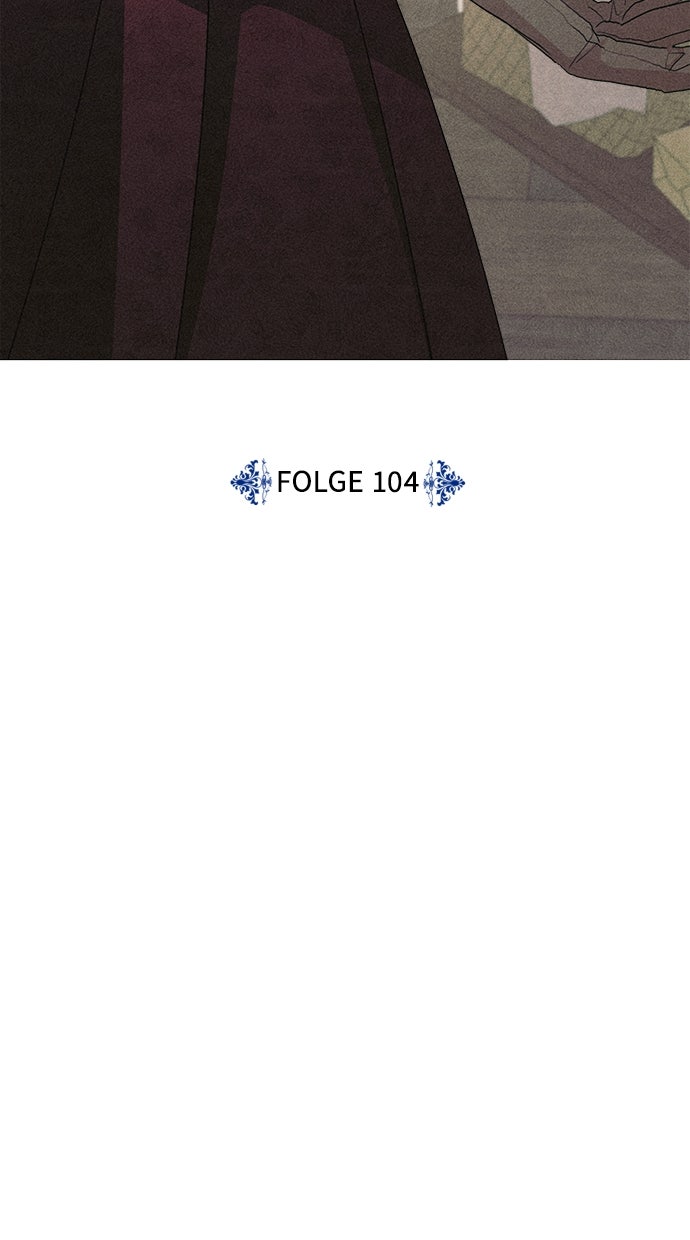 Read Meine Schwiegerfamilie ist besessen von mir Manga Online