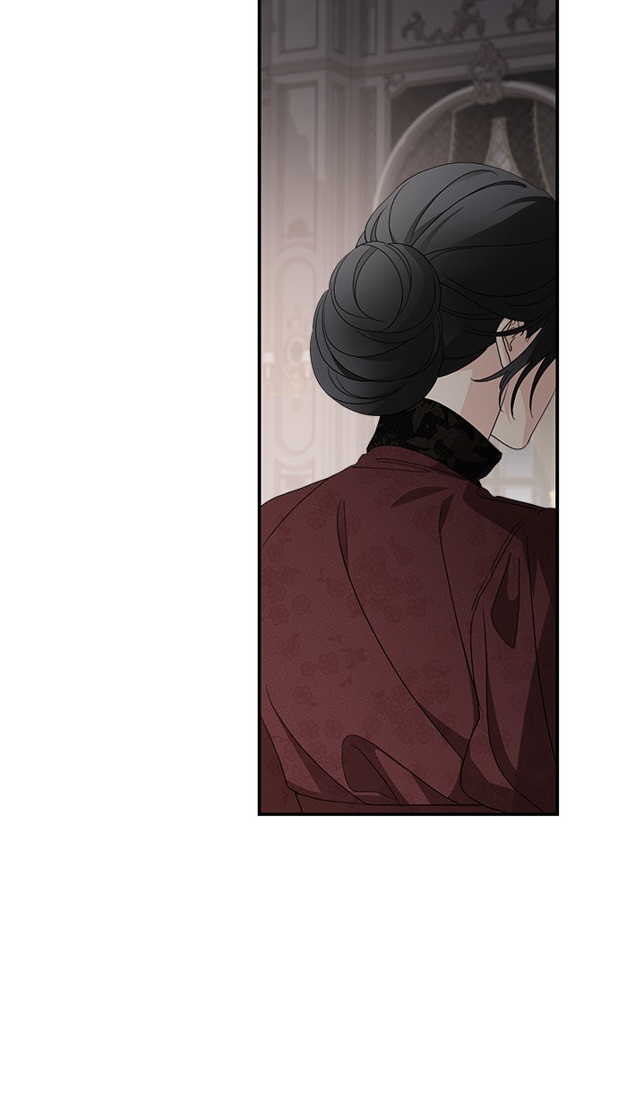 Read Meine Schwiegerfamilie ist besessen von mir Manga Online