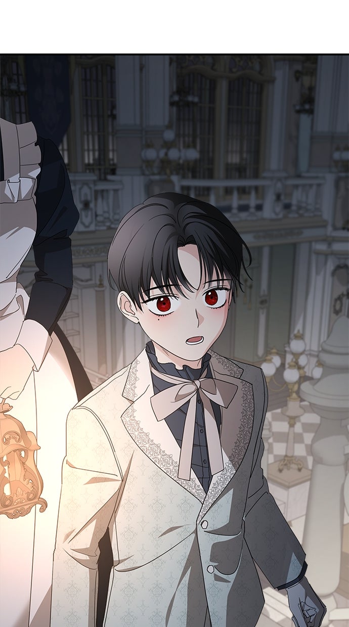 Read Meine Schwiegerfamilie ist besessen von mir Manga Online