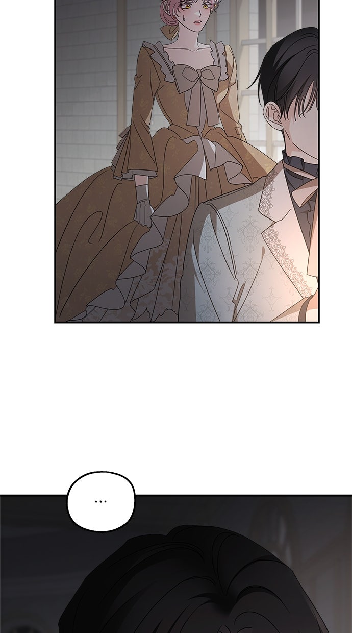 Read Meine Schwiegerfamilie ist besessen von mir Manga Online