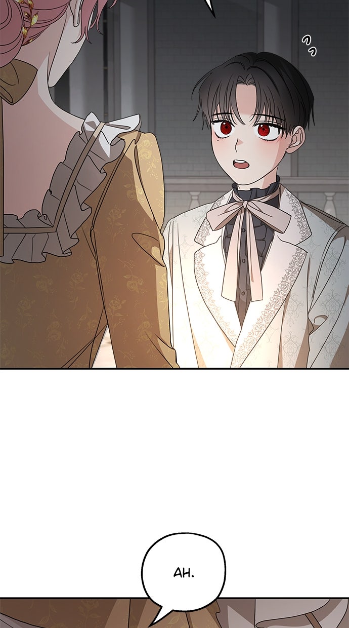 Read Meine Schwiegerfamilie ist besessen von mir Manga Online