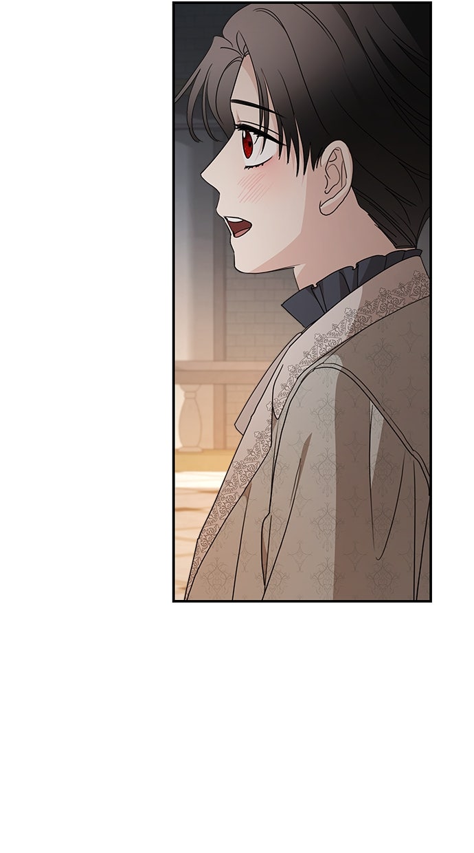 Read Meine Schwiegerfamilie ist besessen von mir Manga Online