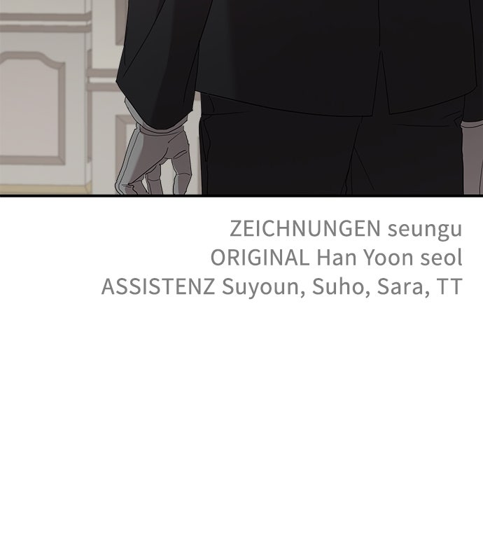 Read Meine Schwiegerfamilie ist besessen von mir Manga Online