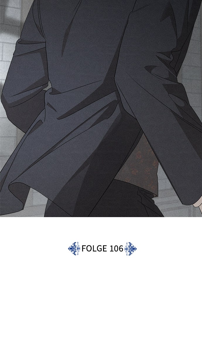 Read Meine Schwiegerfamilie ist besessen von mir Manga Online