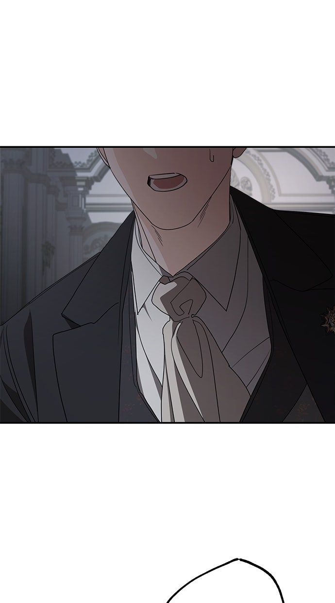 Read Meine Schwiegerfamilie ist besessen von mir Manga Online