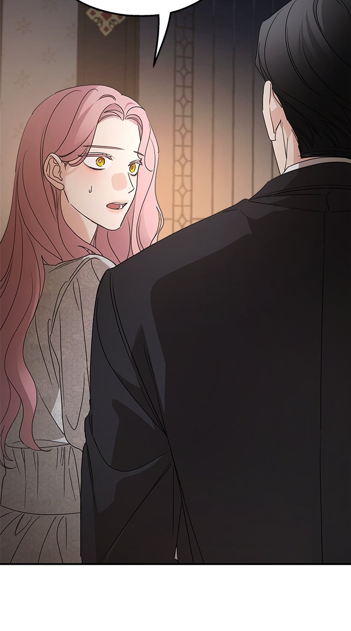 Read Meine Schwiegerfamilie ist besessen von mir Manga Online