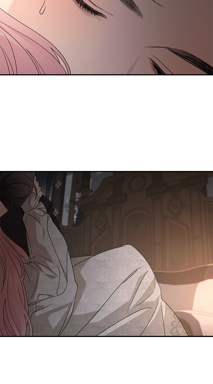 Read Meine Schwiegerfamilie ist besessen von mir Manga Online