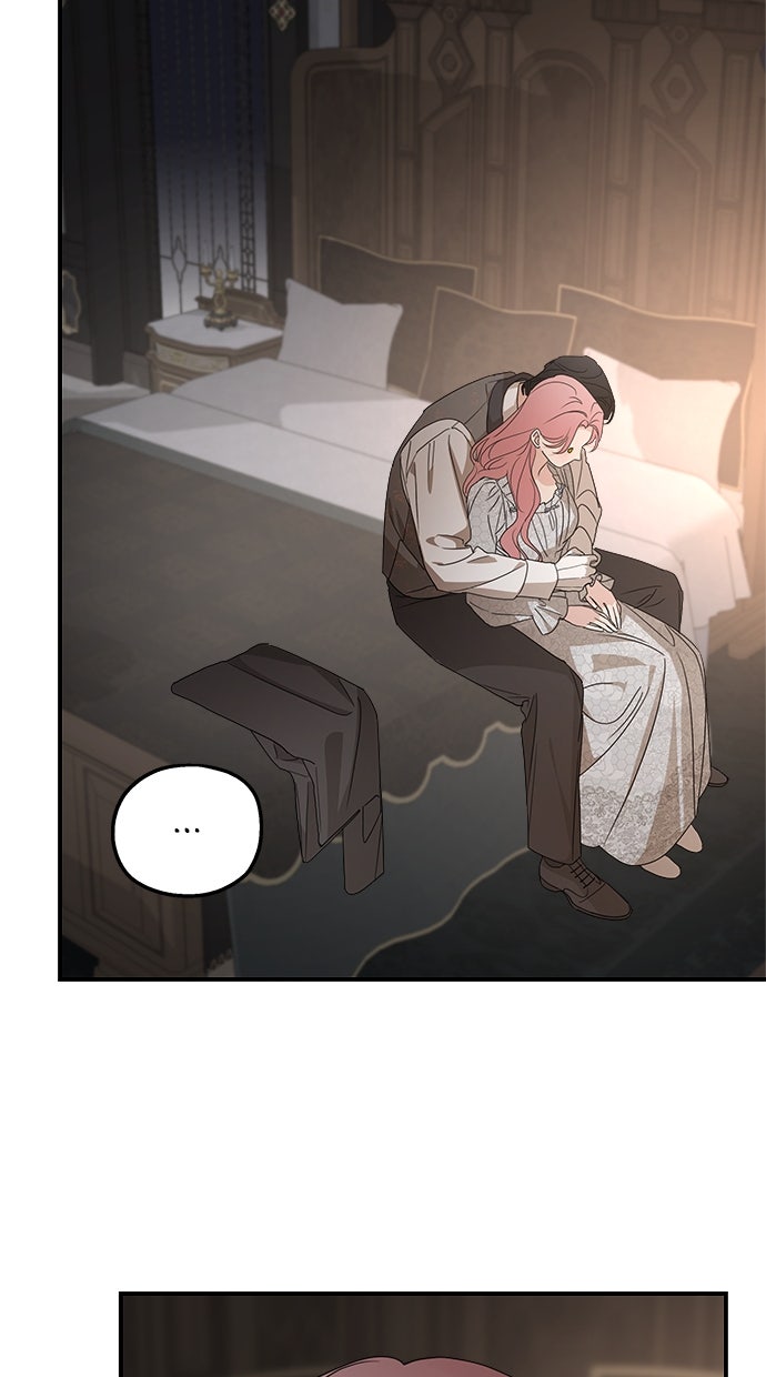 Read Meine Schwiegerfamilie ist besessen von mir Manga Online