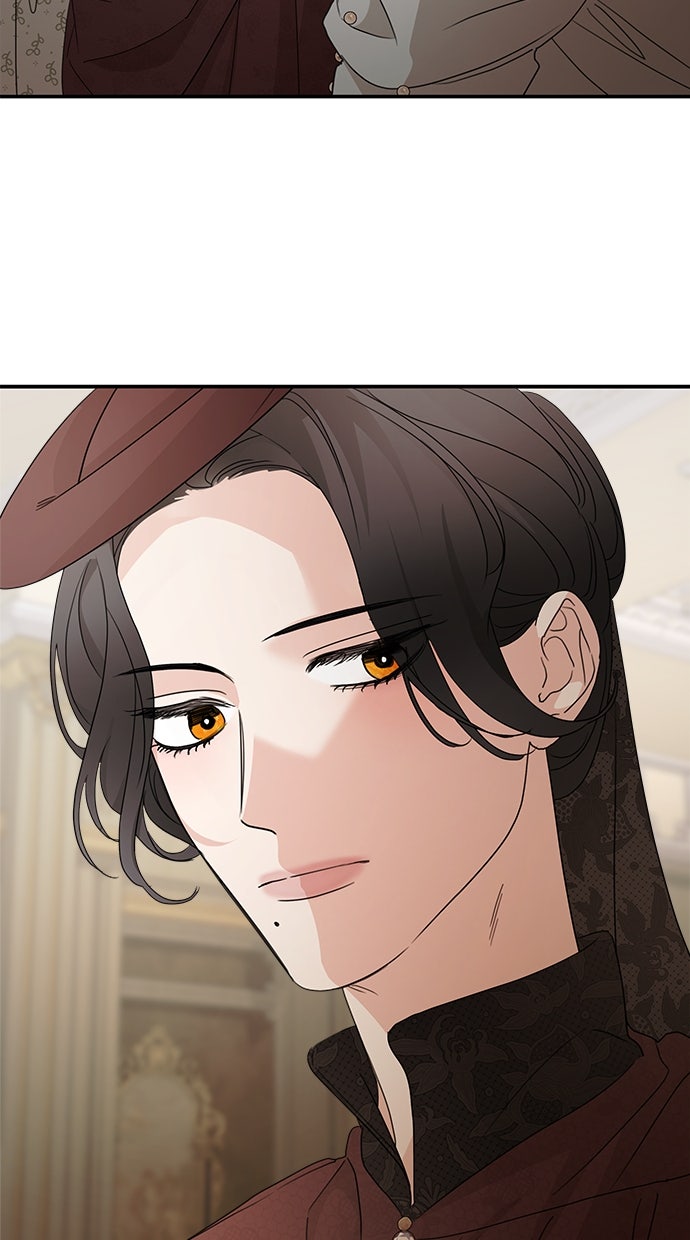 Read Meine Schwiegerfamilie ist besessen von mir Manga Online