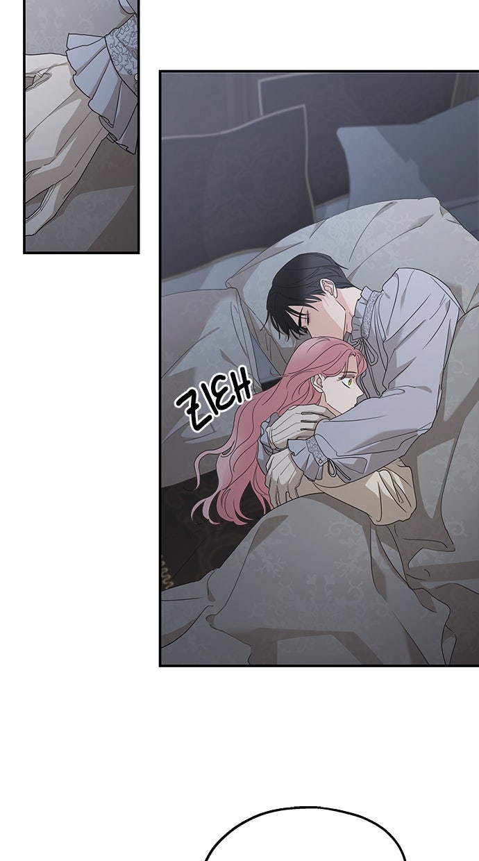 Read Meine Schwiegerfamilie ist besessen von mir Manga Online