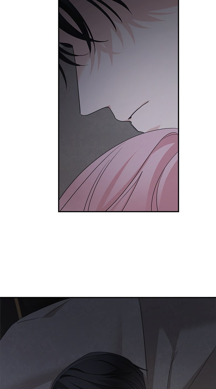 Read Meine Schwiegerfamilie ist besessen von mir Manga Online