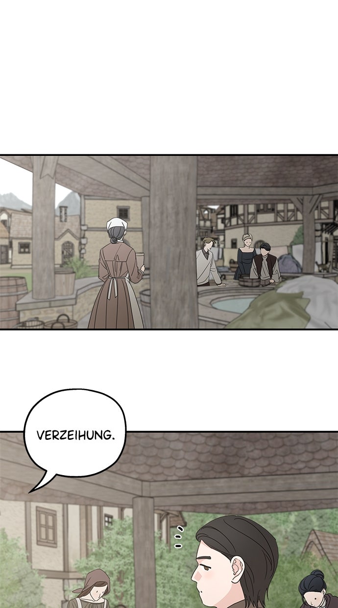 Read Meine Schwiegerfamilie ist besessen von mir Manga Online