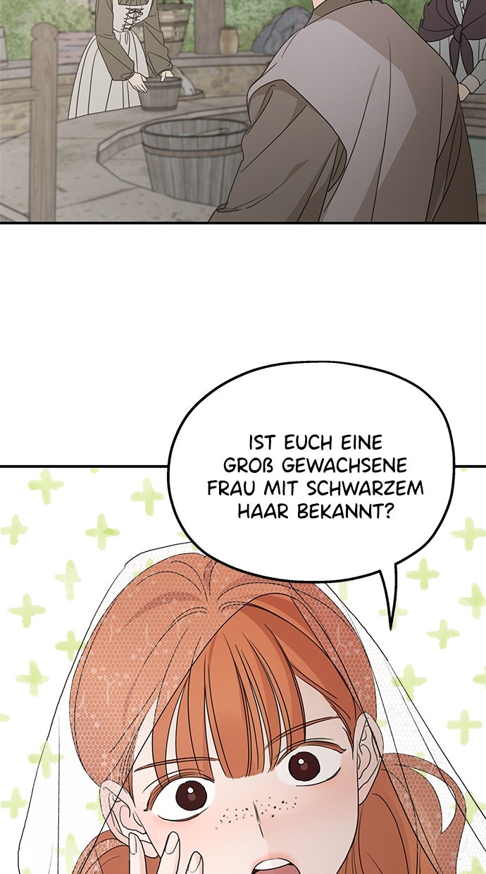 Read Meine Schwiegerfamilie ist besessen von mir Manga Online