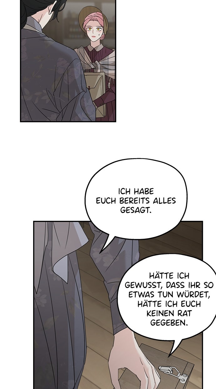 Read Meine Schwiegerfamilie ist besessen von mir Manga Online