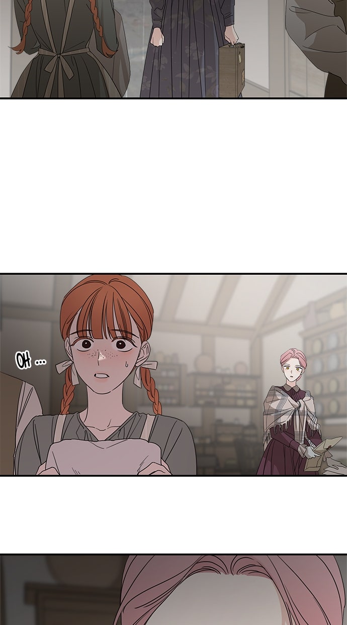 Read Meine Schwiegerfamilie ist besessen von mir Manga Online