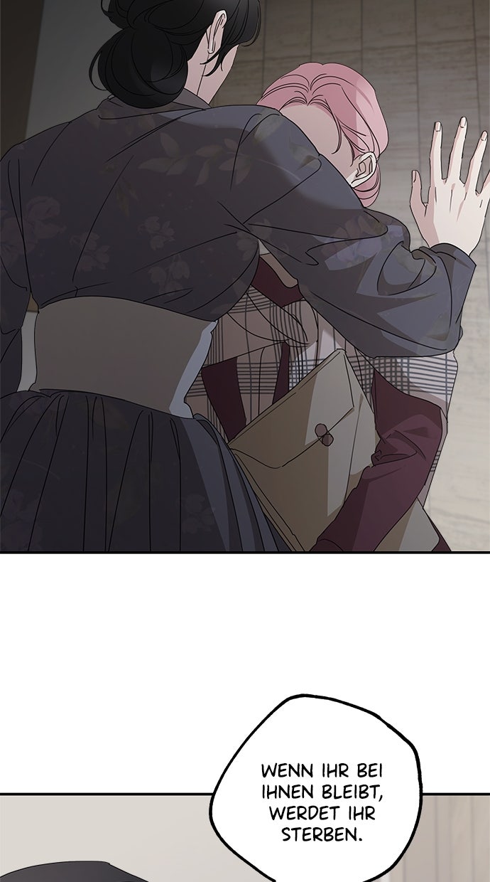 Read Meine Schwiegerfamilie ist besessen von mir Manga Online