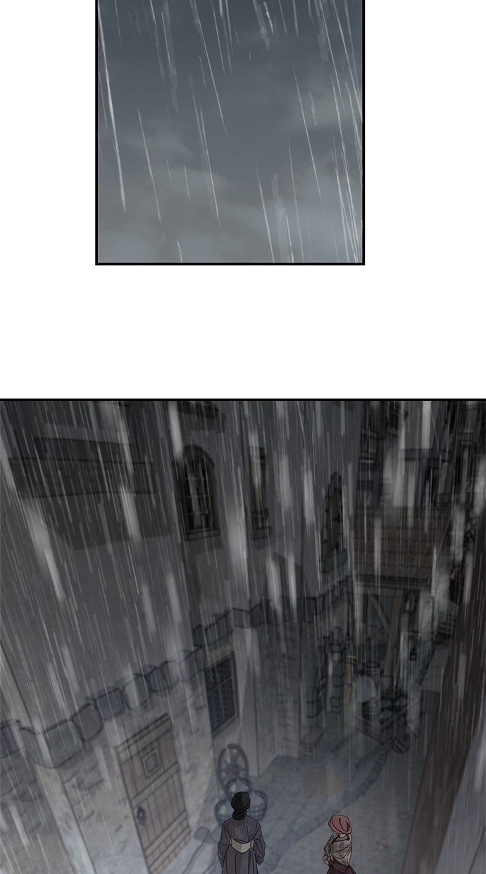 Read Meine Schwiegerfamilie ist besessen von mir Manga Online