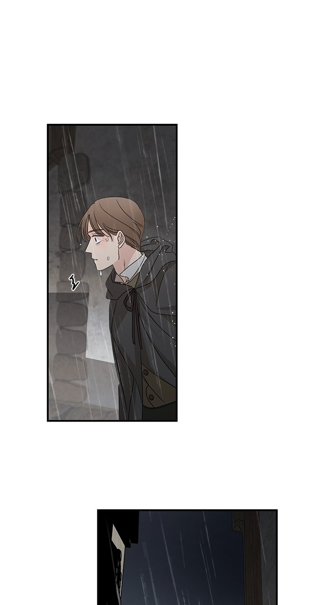 Read Meine Schwiegerfamilie ist besessen von mir Manga Online