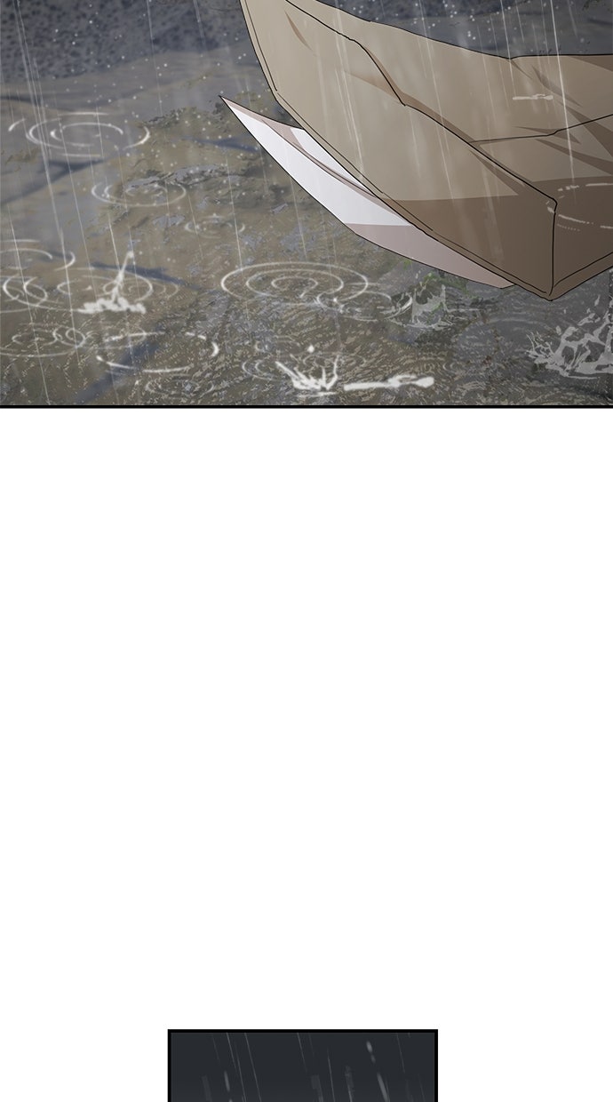 Read Meine Schwiegerfamilie ist besessen von mir Manga Online