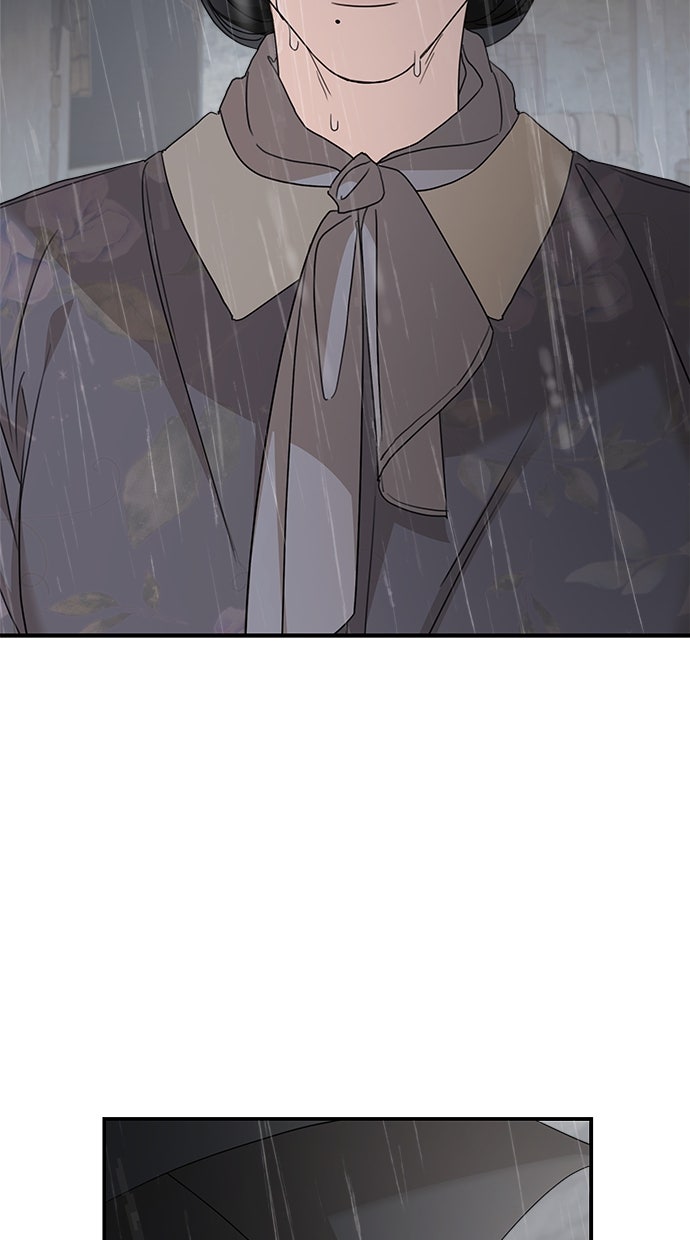 Read Meine Schwiegerfamilie ist besessen von mir Manga Online