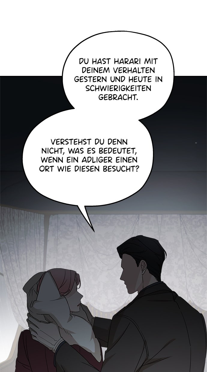 Read Meine Schwiegerfamilie ist besessen von mir Manga Online