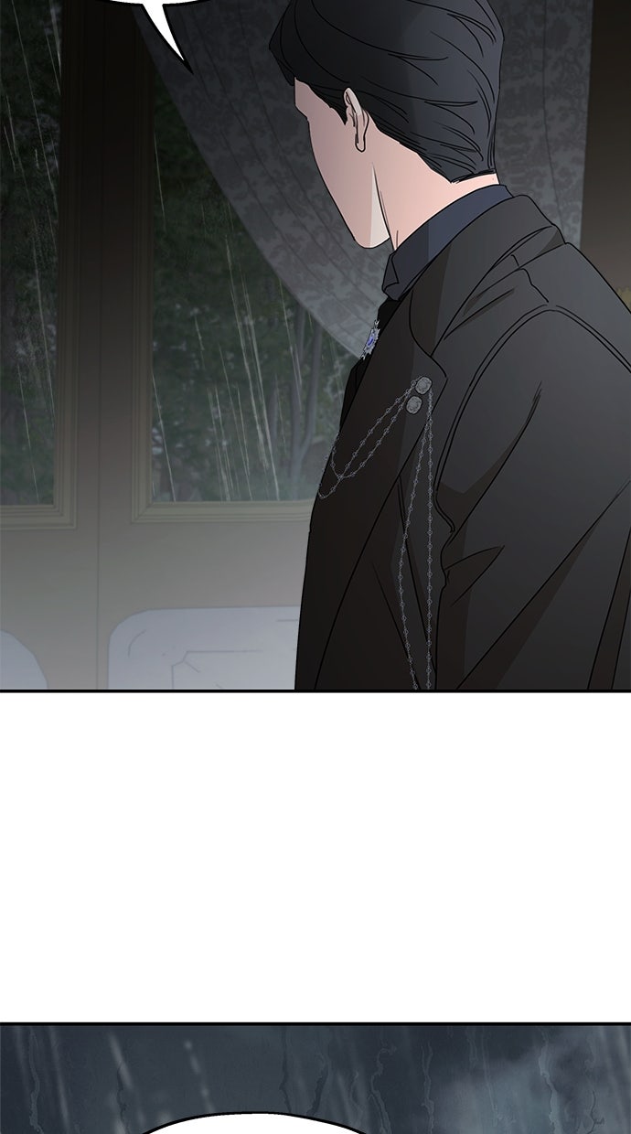 Read Meine Schwiegerfamilie ist besessen von mir Manga Online