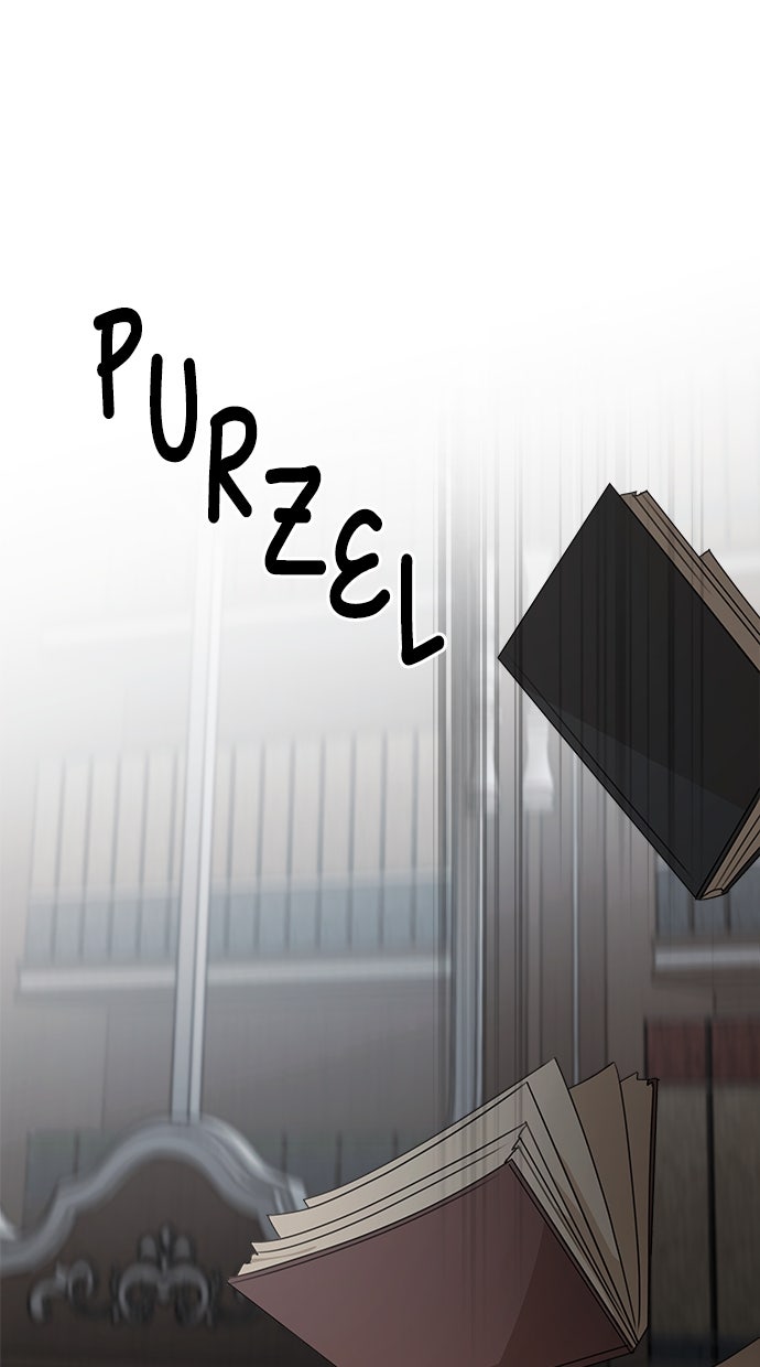 Read Meine Schwiegerfamilie ist besessen von mir Manga Online