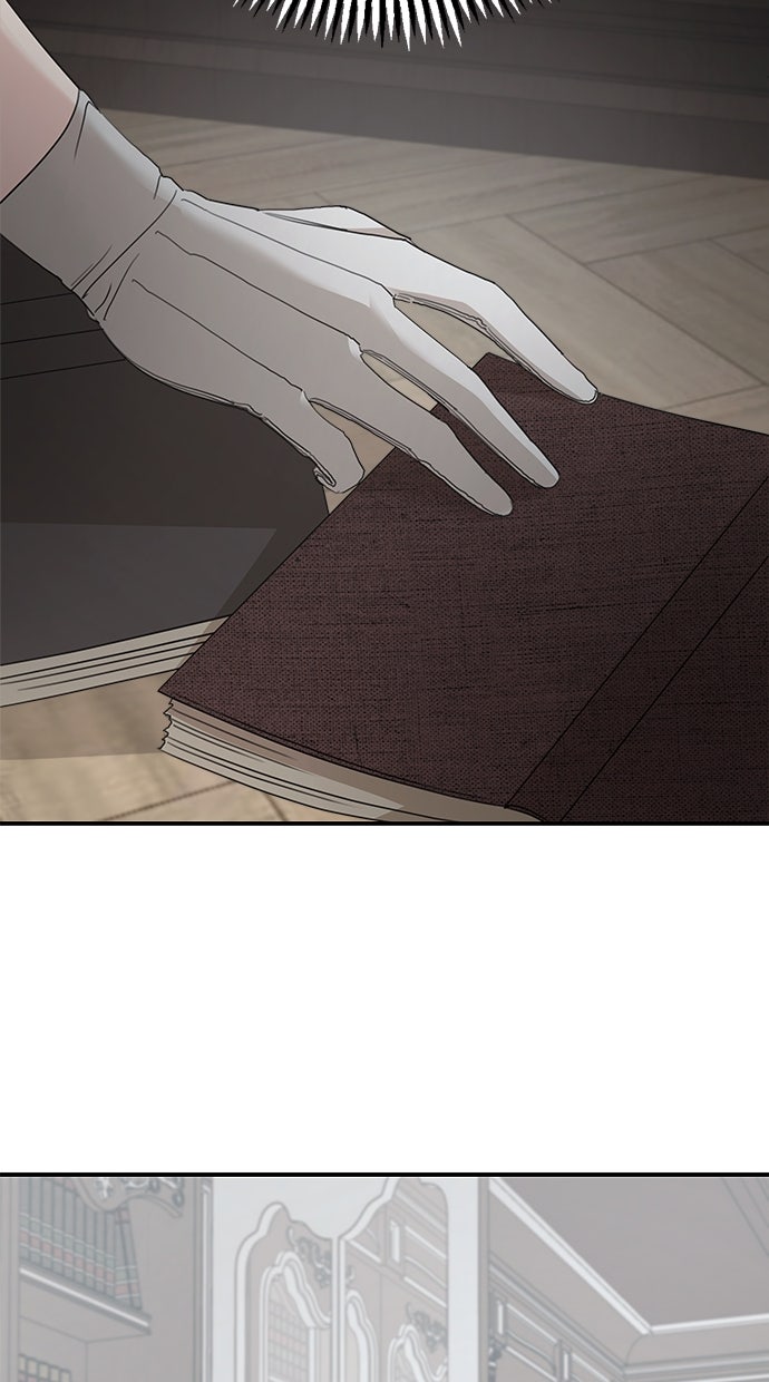 Read Meine Schwiegerfamilie ist besessen von mir Manga Online