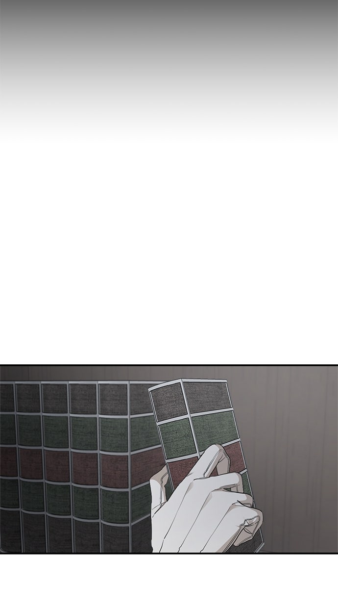 Read Meine Schwiegerfamilie ist besessen von mir Manga Online