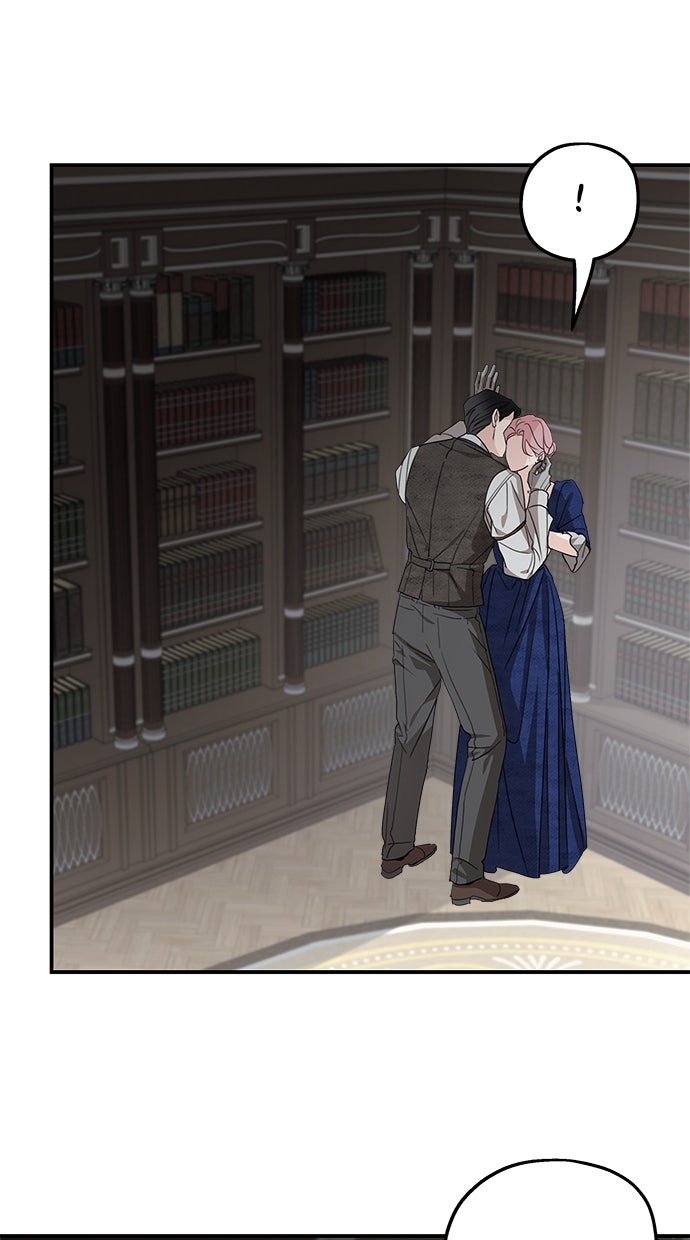 Read Meine Schwiegerfamilie ist besessen von mir Manga Online