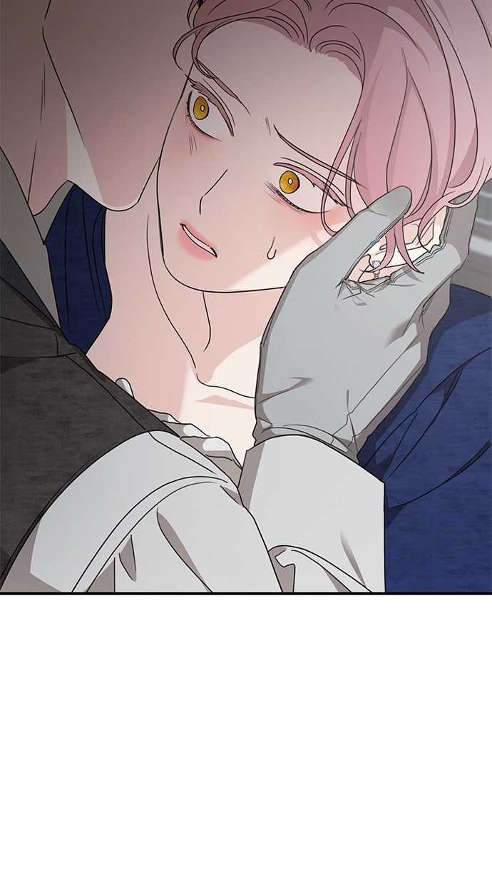 Read Meine Schwiegerfamilie ist besessen von mir Manga Online