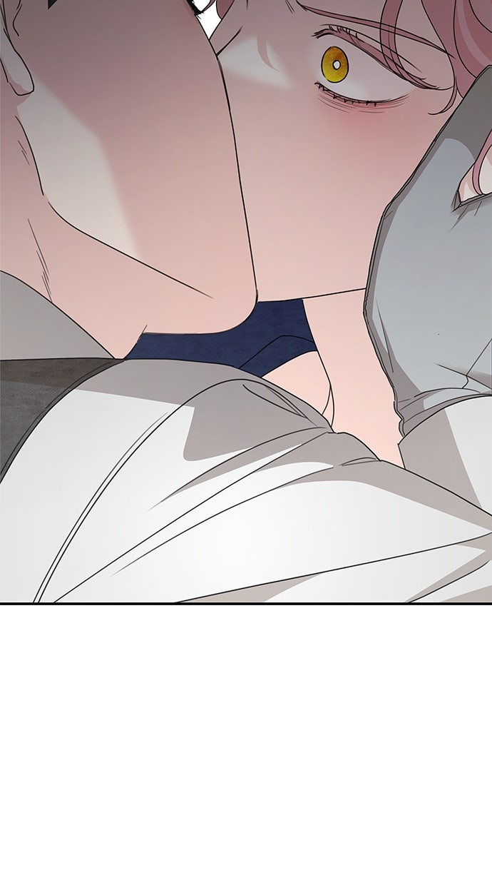 Read Meine Schwiegerfamilie ist besessen von mir Manga Online