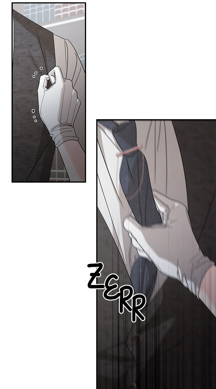 Read Meine Schwiegerfamilie ist besessen von mir Manga Online