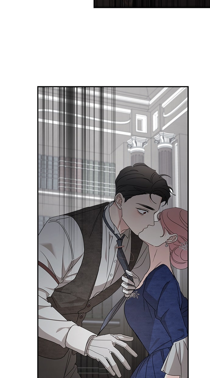 Read Meine Schwiegerfamilie ist besessen von mir Manga Online