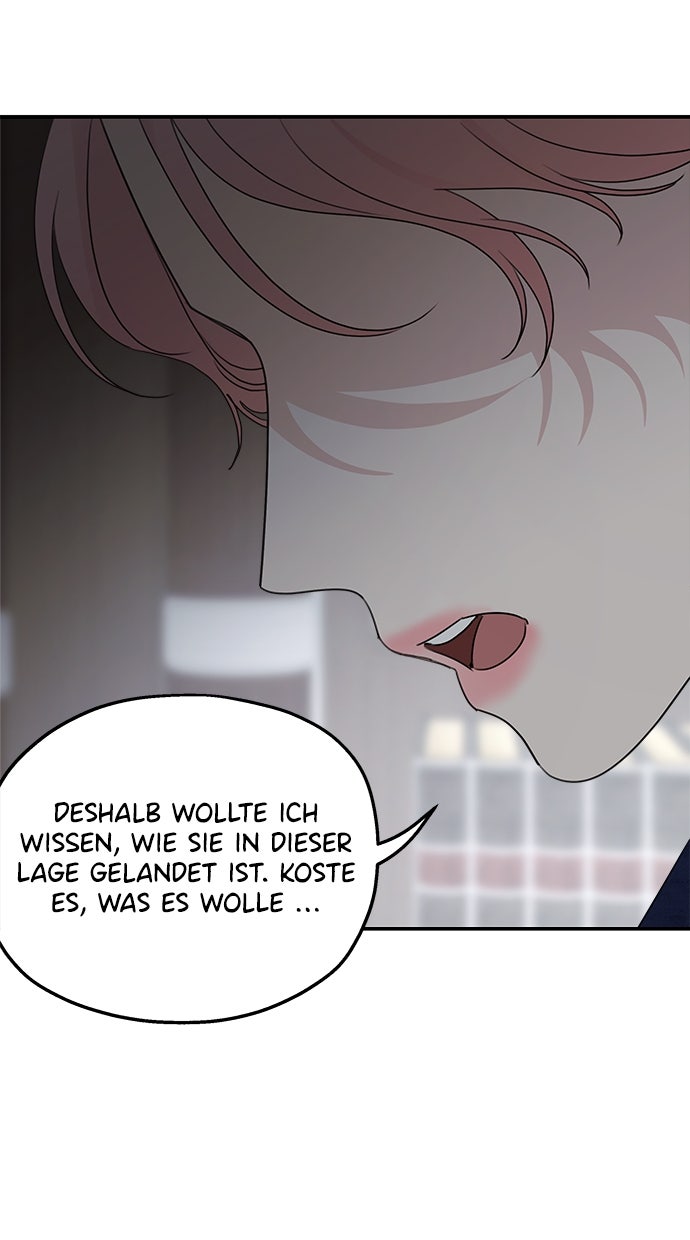 Read Meine Schwiegerfamilie ist besessen von mir Manga Online