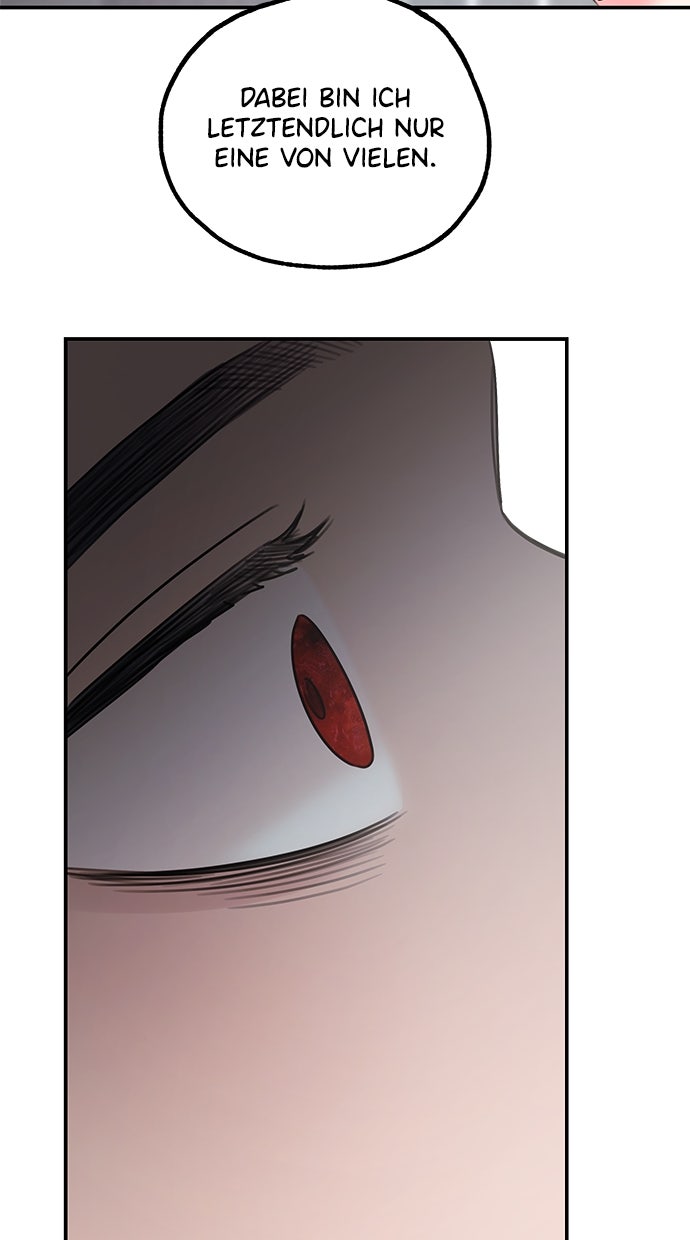 Read Meine Schwiegerfamilie ist besessen von mir Manga Online