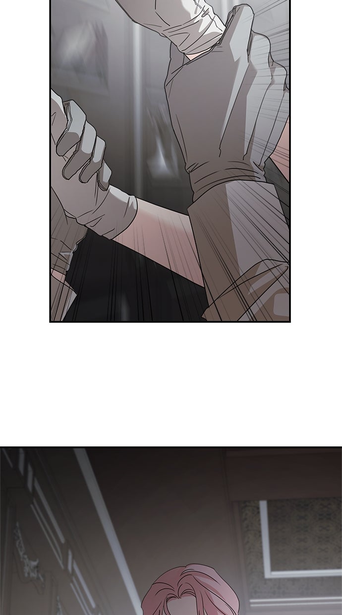 Read Meine Schwiegerfamilie ist besessen von mir Manga Online