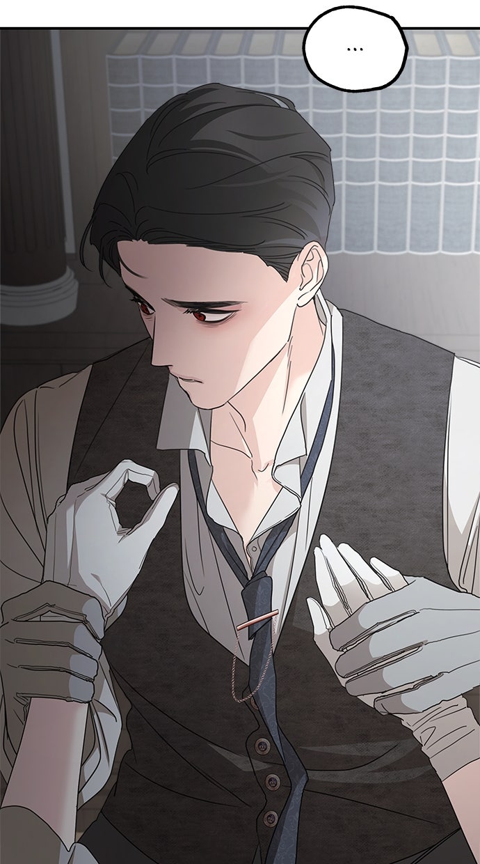 Read Meine Schwiegerfamilie ist besessen von mir Manga Online