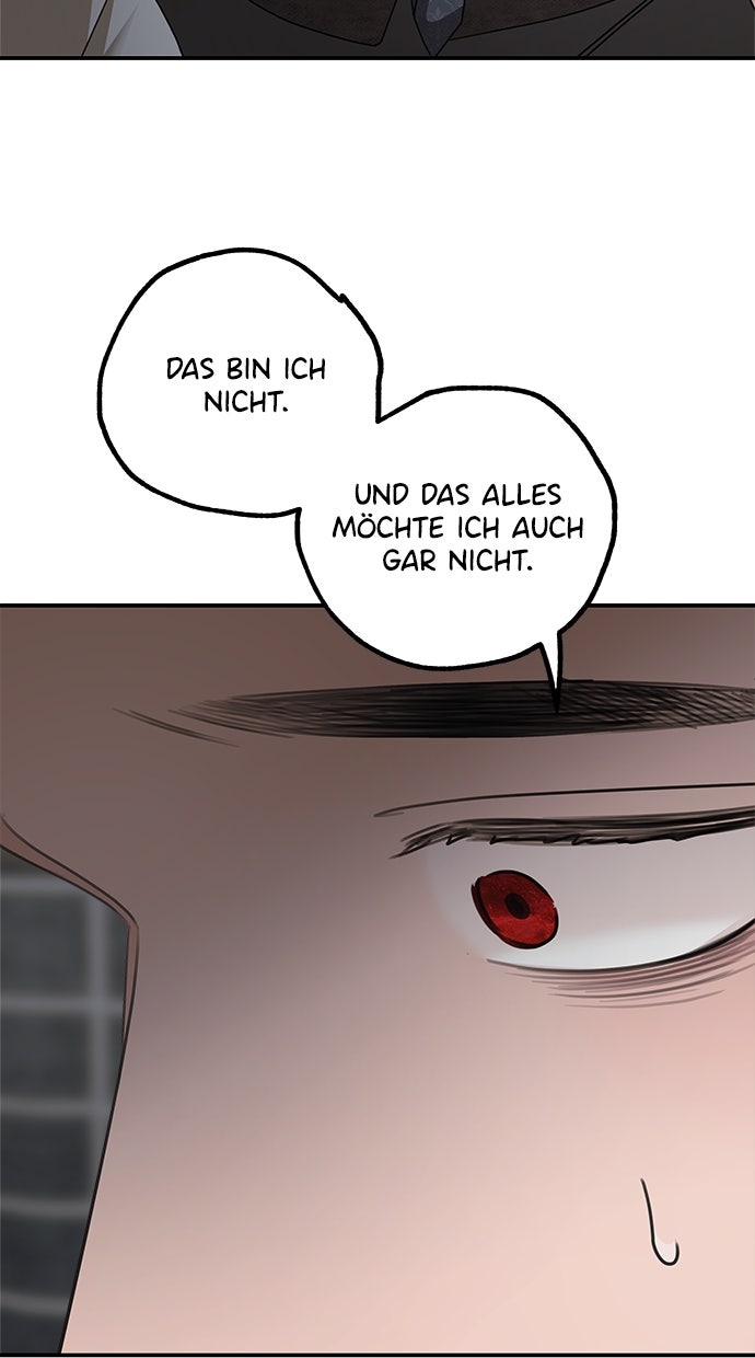 Read Meine Schwiegerfamilie ist besessen von mir Manga Online