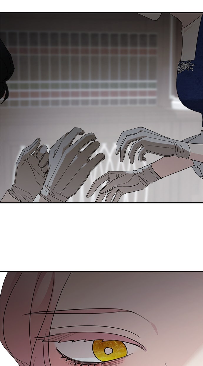 Read Meine Schwiegerfamilie ist besessen von mir Manga Online