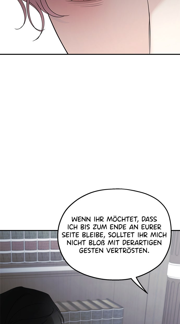 Read Meine Schwiegerfamilie ist besessen von mir Manga Online