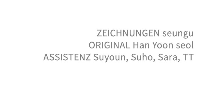 Read Meine Schwiegerfamilie ist besessen von mir Manga Online