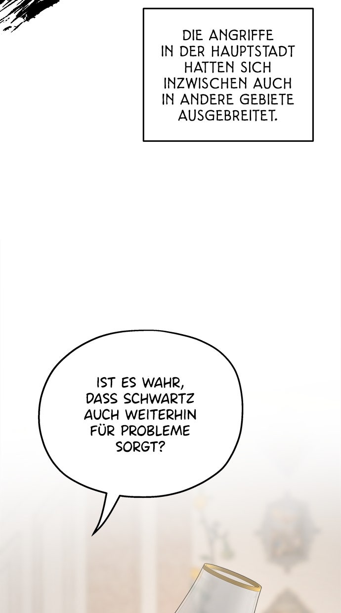 Read Meine Schwiegerfamilie ist besessen von mir Manga Online