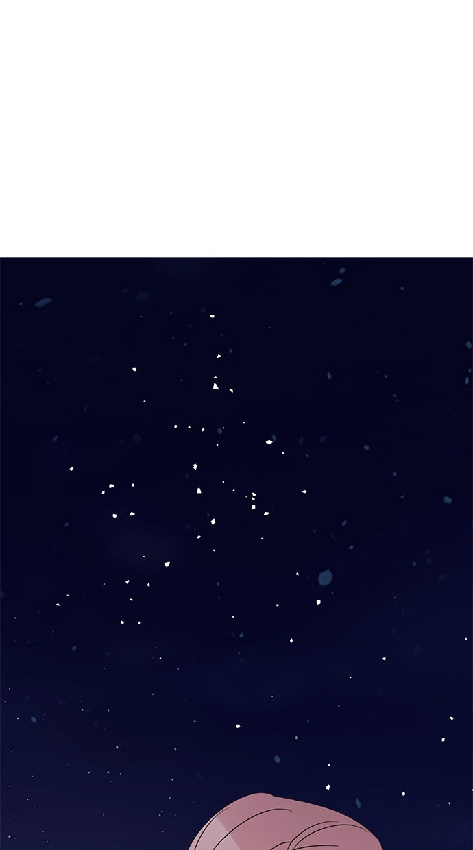 Read Meine Schwiegerfamilie ist besessen von mir Manga Online