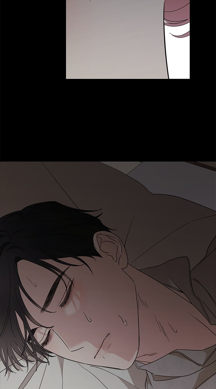 Read Meine Schwiegerfamilie ist besessen von mir Manga Online