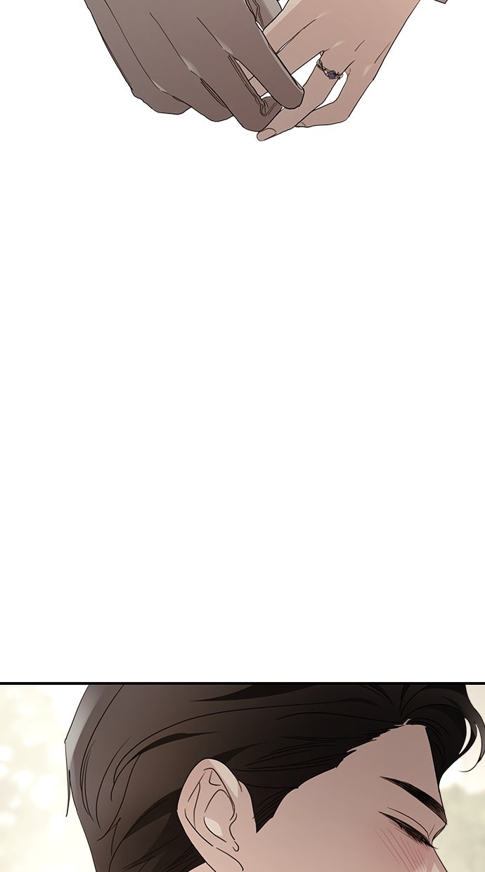 Read Meine Schwiegerfamilie ist besessen von mir Manga Online