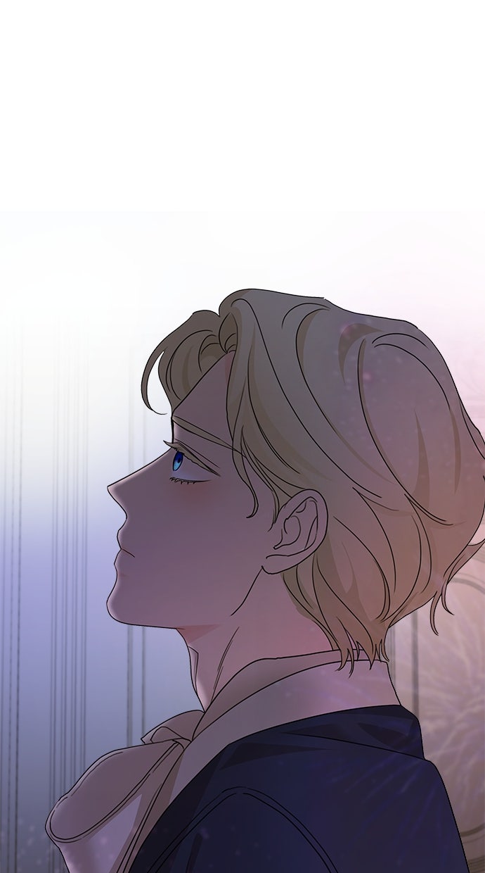 Read Meine Schwiegerfamilie ist besessen von mir Manga Online