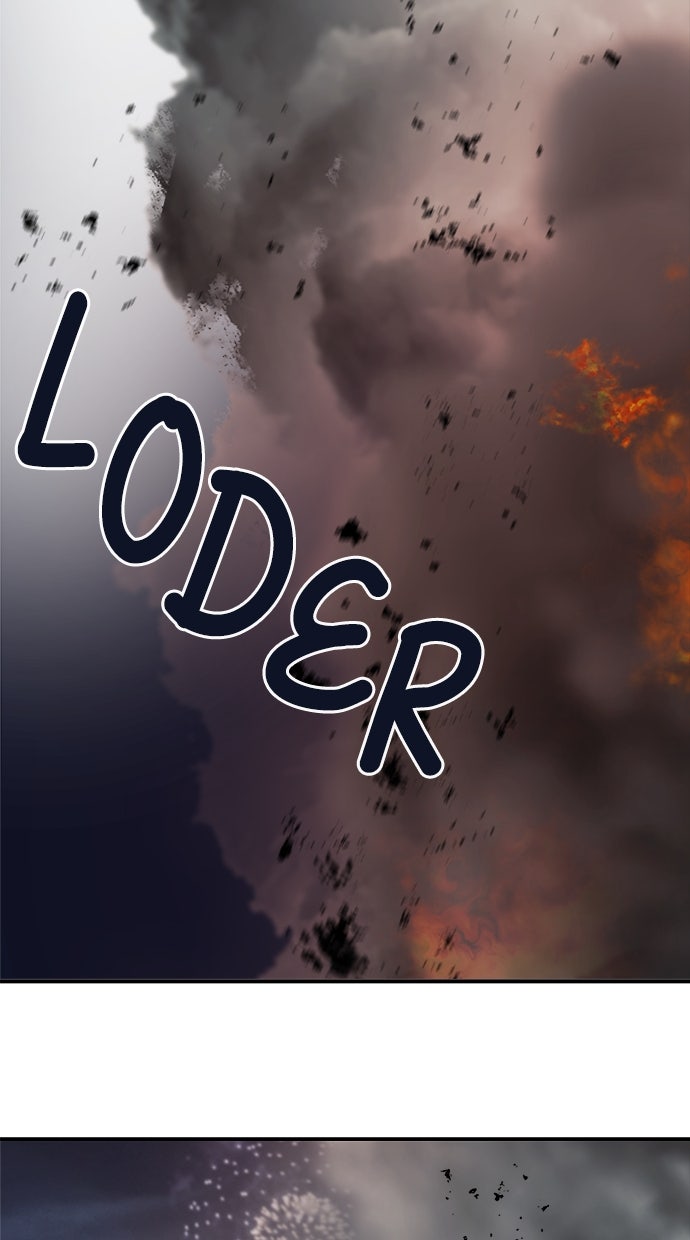 Read Meine Schwiegerfamilie ist besessen von mir Manga Online