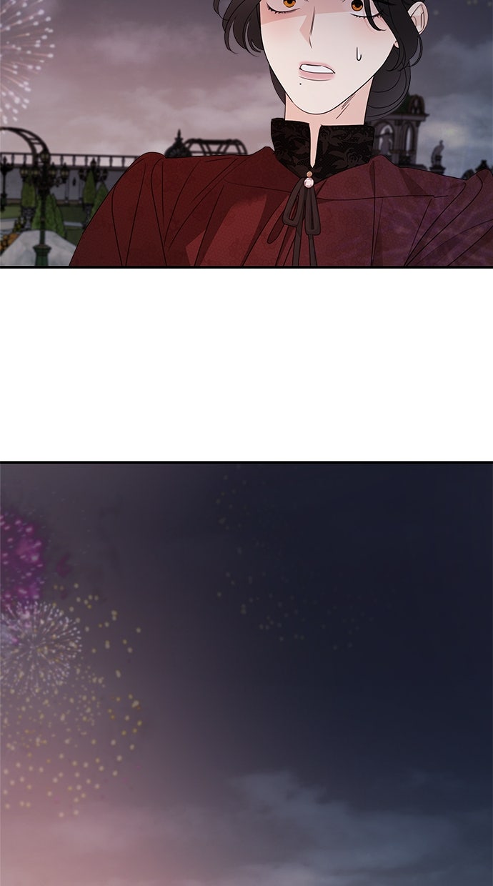 Read Meine Schwiegerfamilie ist besessen von mir Manga Online